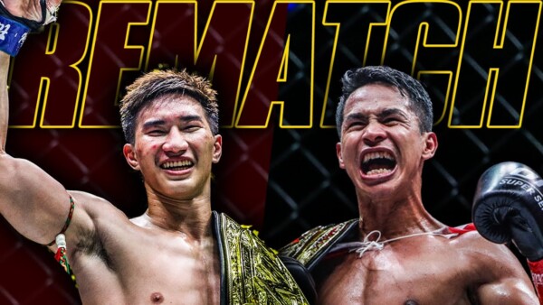 Tawanchai vs. Superbon II | ONE 170 World Title Fight Preview
