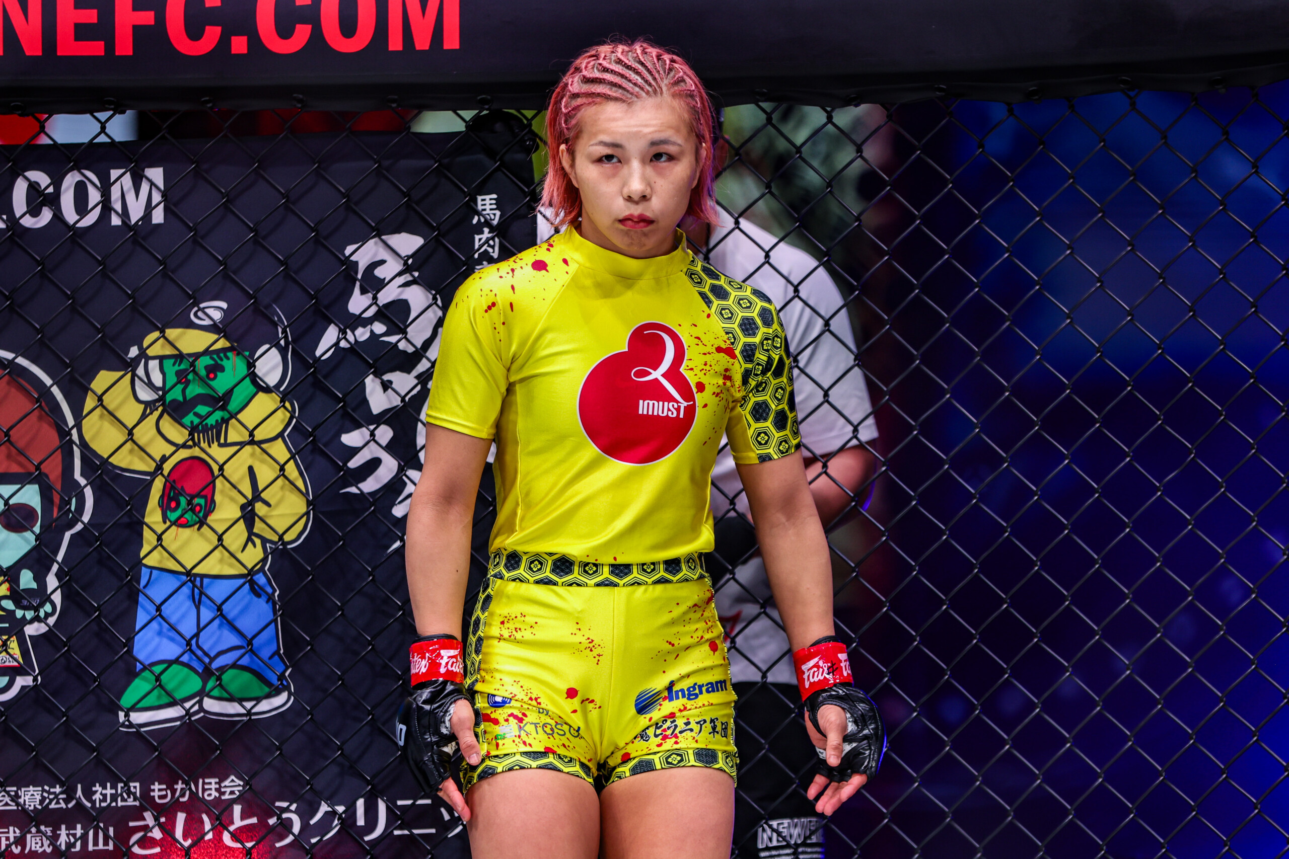Japanese MMA fighter Ayaka Miura
