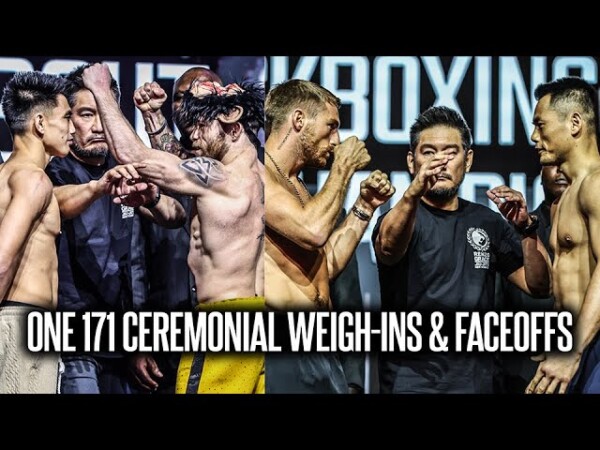 ONE 171: Qatar | Ceremonial Weigh Ins & Faceoffs Highlights