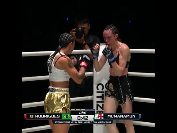 Allycia Hellen Rodrigues retains the ONE Women's Atomweight Muay Thai World Championship!