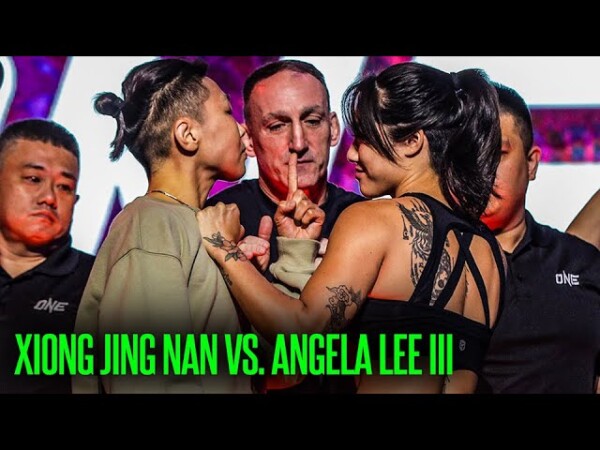 Fierce Women’s MMA Trilogy  Xiong Jing Nan vs. Angela Lee III