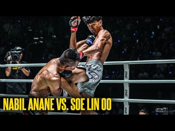 Nabil Anane  vs. Soe Lin Oo  | Full Fight