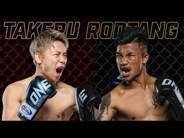 Takeru vs. Rodtang | Kickboxing Super Fight Preview