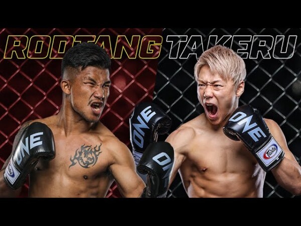 Takeru vs. Rodtang | Kickboxing’s BIGGEST Fight