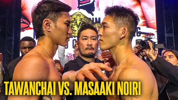 Tawanchai vs. Masaaki Noiri | World Title Fight Hype