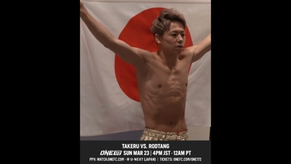 The biggest fight in striking history is almost here!  Who walks away with the win this Sunday?