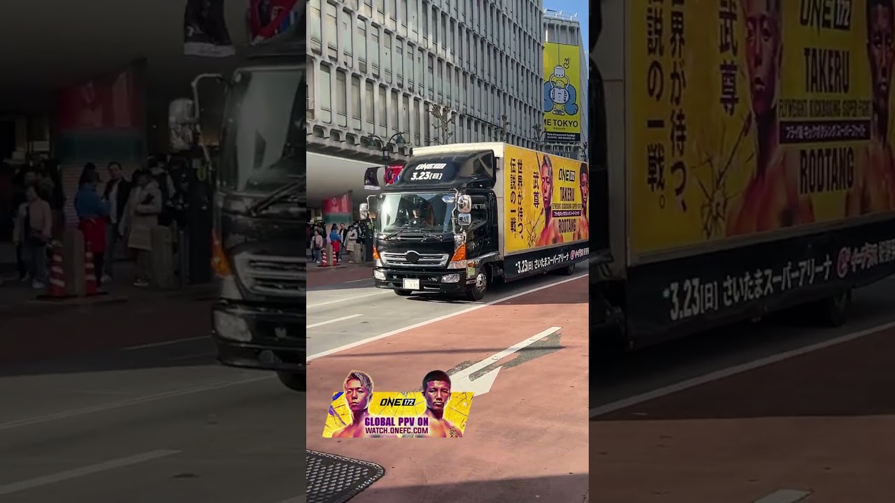 The hype is real  Don't miss out on ONE 172: Takeru vs. Rodtang, March 23 at Saitama Super Arena!