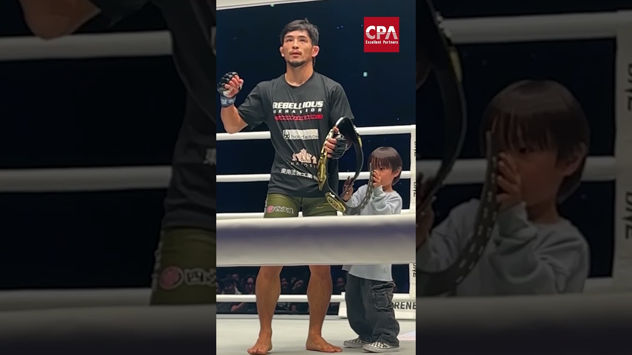 Victory shared with family