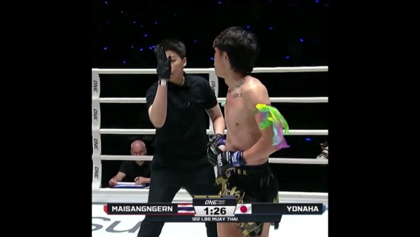 Maisangngern and Issei Yonaha go blow for blow