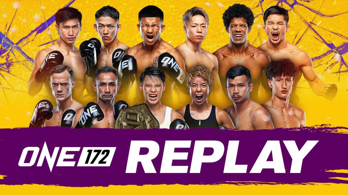Replay ⏮ ONE 172: Takeru vs. Rodtang - ONE Championship – The