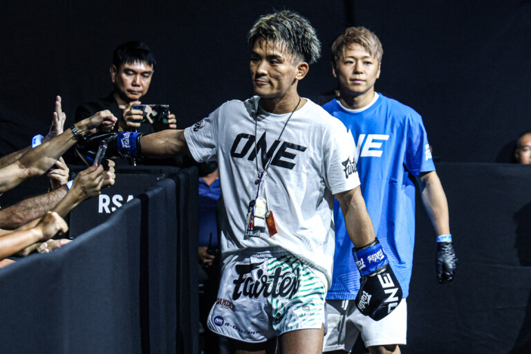 Elbrus Osmanov Yuki Yoza ONE Friday Fights 109 1