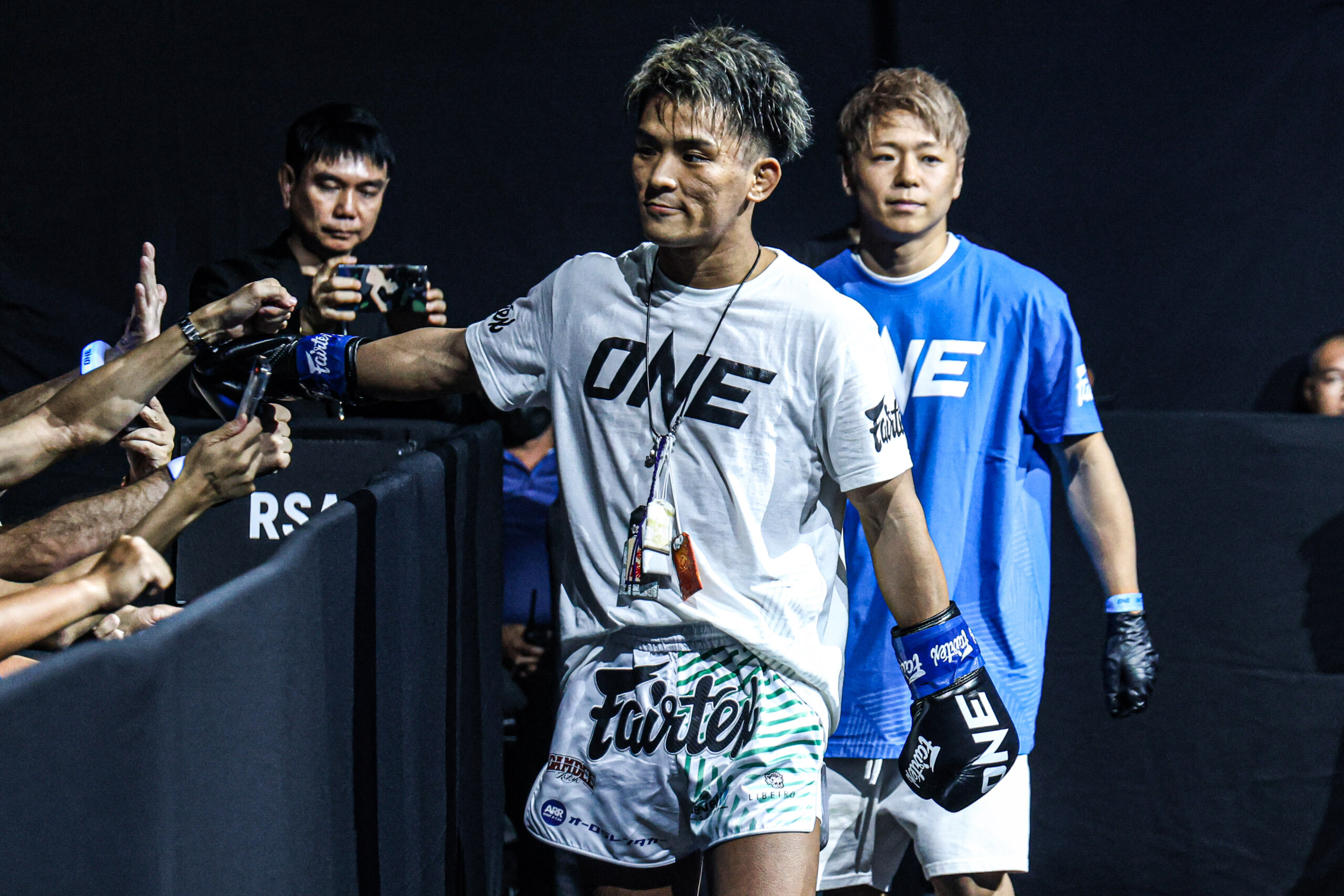 Elbrus Osmanov Yuki Yoza ONE Friday Fights 109 1