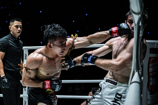 Worapon Lukjaoporongtom Ilyas Musaev ONE Friday Fights 110 17