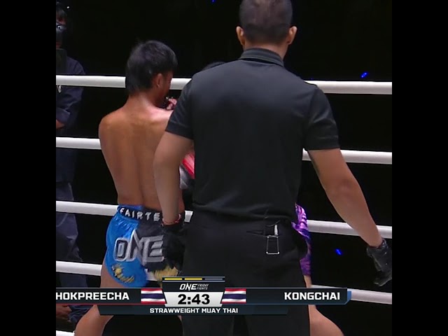 Brutal KO  ⚔️ Kongchai CRUMPLES Chokpreecha in their main event rematch at ONE Friday Fights 108!