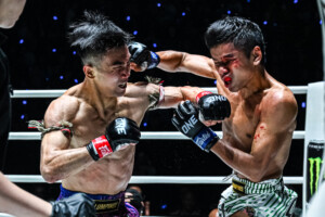 Asahi Shinagawa Petphupa Aekpujean ONE Friday Fights 114 12