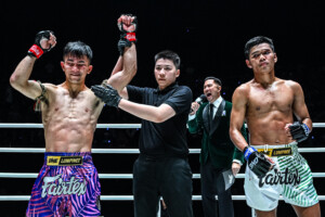 Asahi Shinagawa Petphupa Aekpujean ONE Friday Fights 114 24