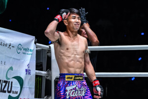Asahi Shinagawa Petphupa Aekpujean ONE Friday Fights 114 29