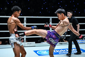 Jurai Ishii Youness Mounine ONE Friday Fights 114 8