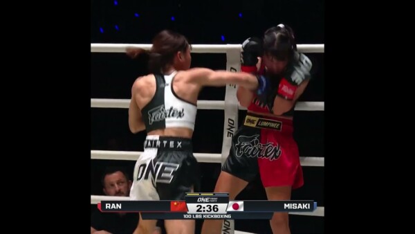 Misaki threw EVERYTHING at Ran Longshu