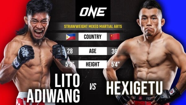 Three Round MMA Brawl  Lito Adiwang vs. Hexigetu | Full Fight