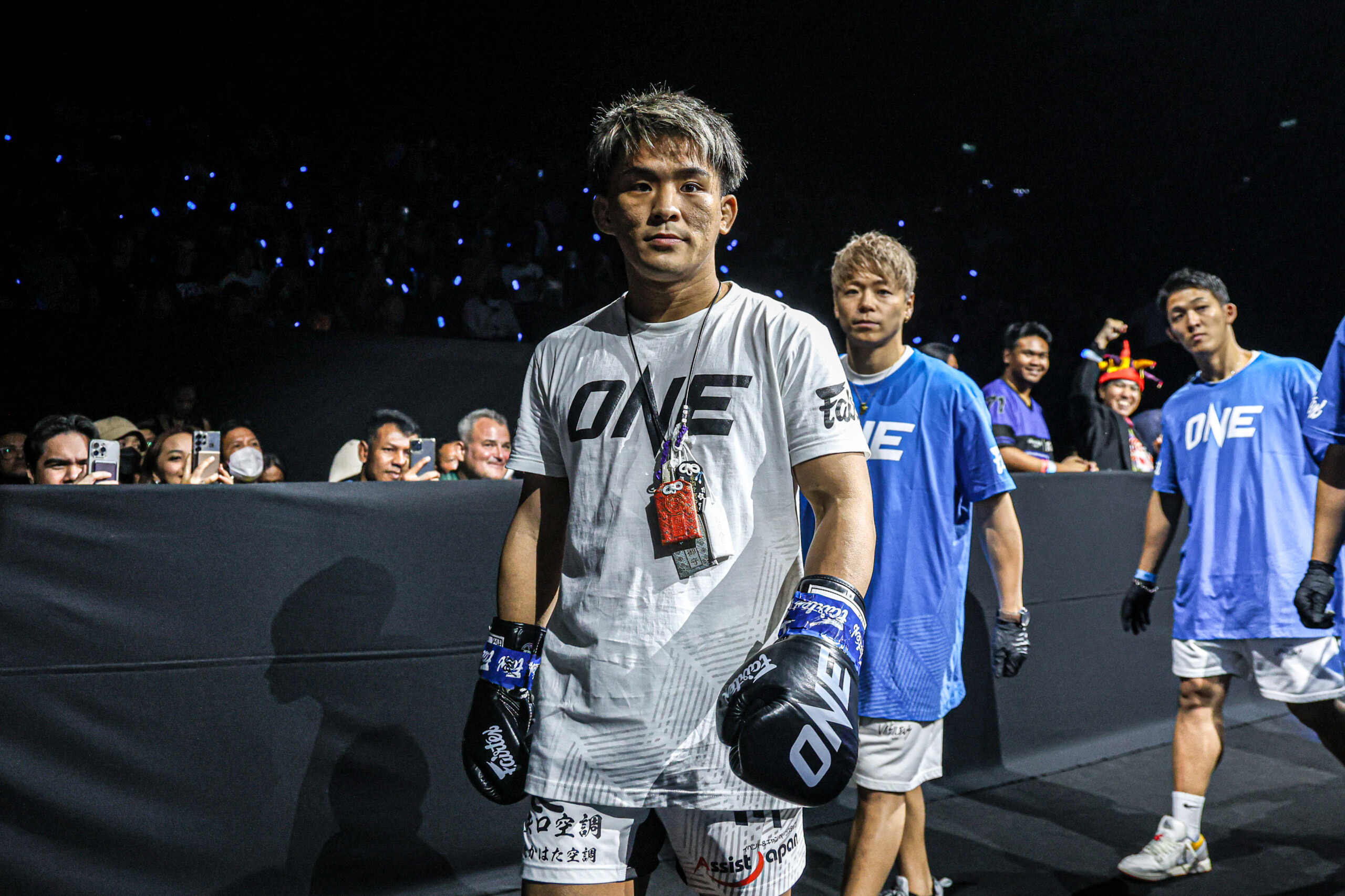 Yuki Yoza Petchtanong Petchfergus ONE Friday Fights 116 1