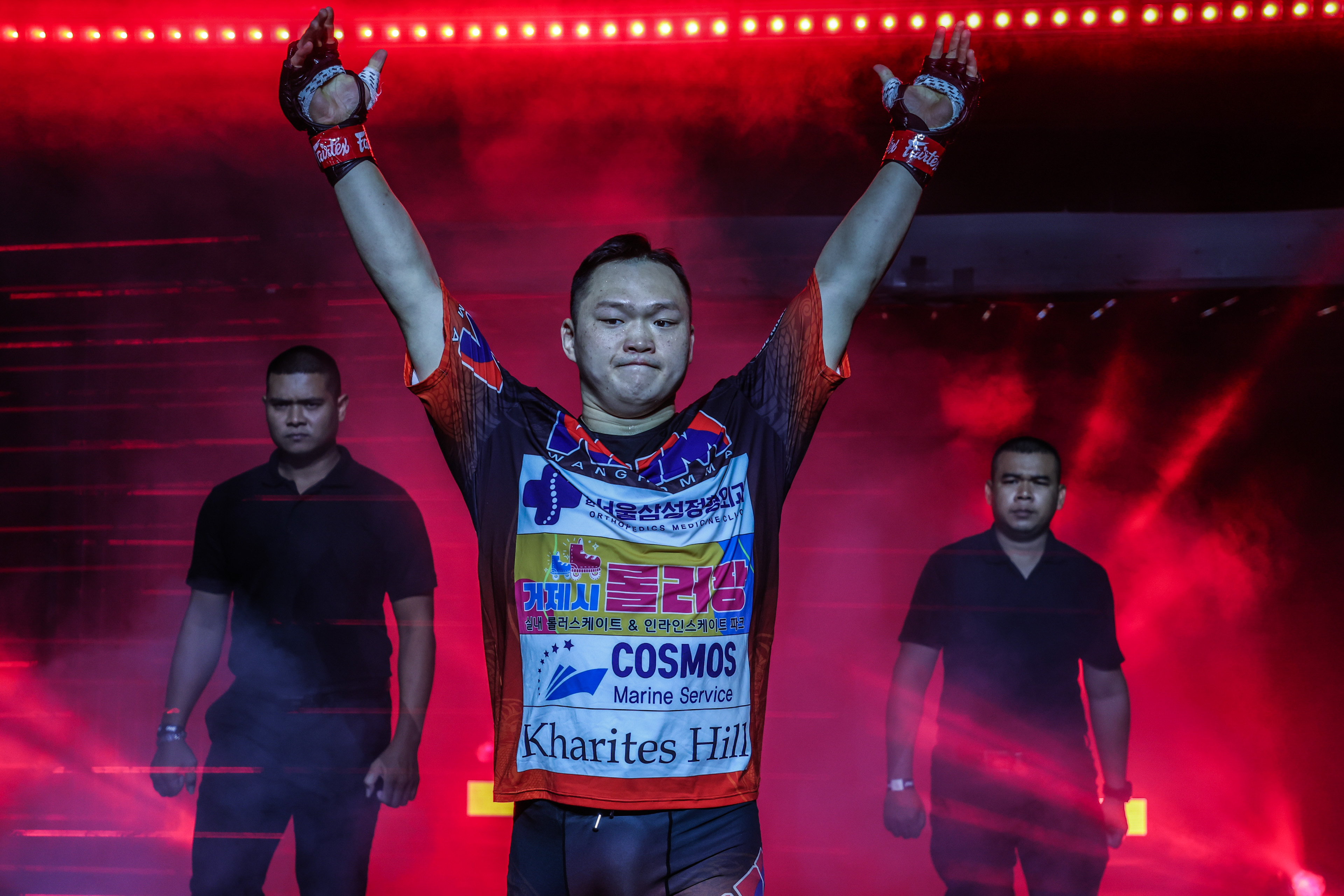 Ryugo Takeuchi Kang Ji Won ONE Fight Night 34 7.jpg