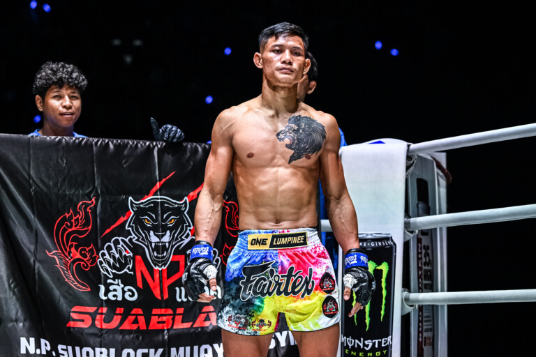Suablack Tor Pran49 Seksan Or Kwanmuang ONE Friday Fights 126 1