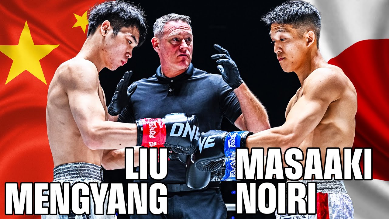 Nobody Saw This Coming  Liu Mengyang vs. Masaaki Noiri Kickboxing Full Fight