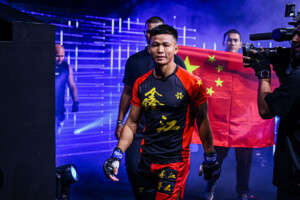 Sanzhar Zakirov Hu Yong ONE Fight Night 36 2