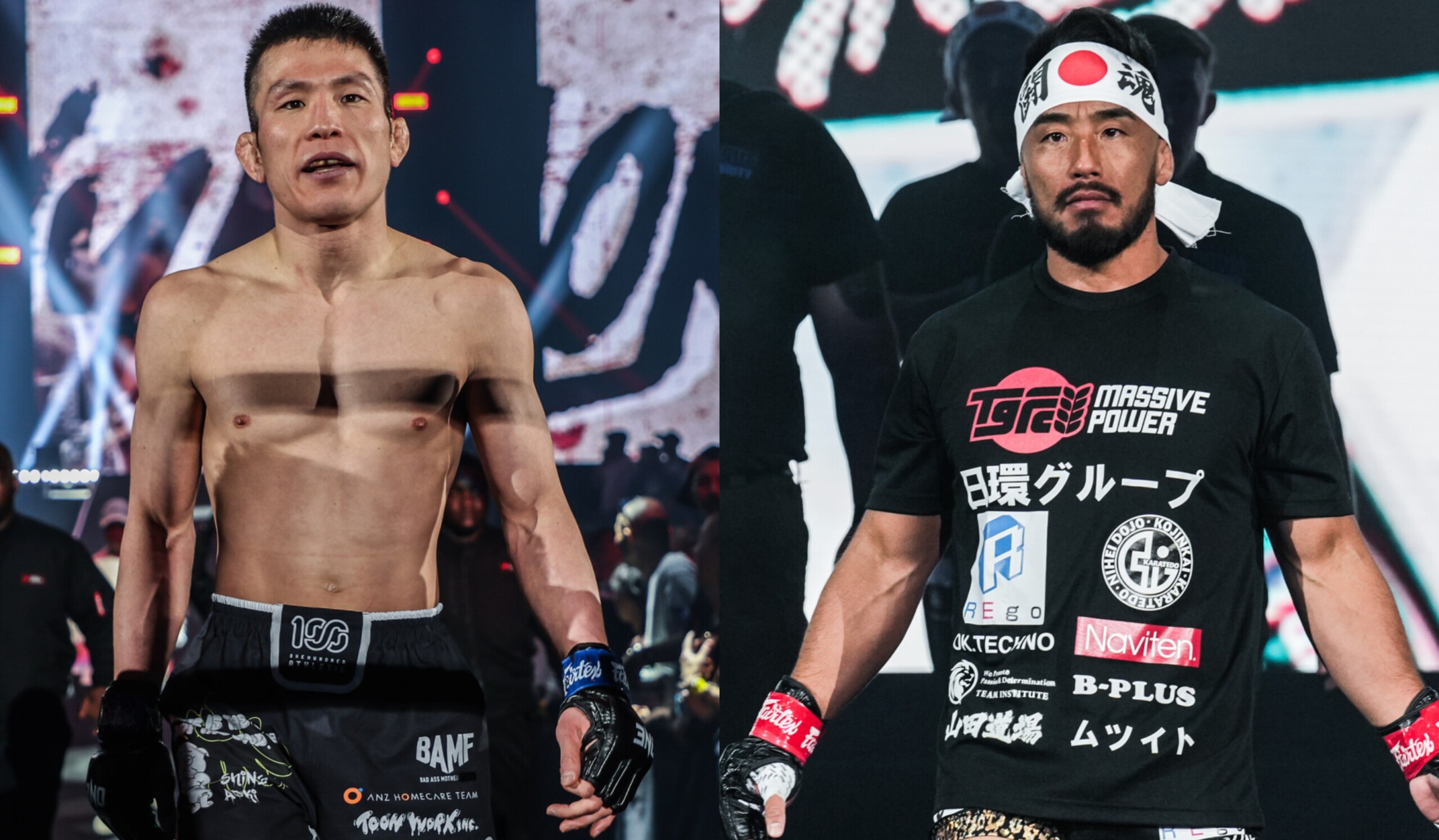 Shinya Aoki vs. hiroyuki tetsuka