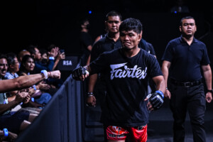 Elbek Alyshov Carlo Bumina ang ONE Fight Night 37 2