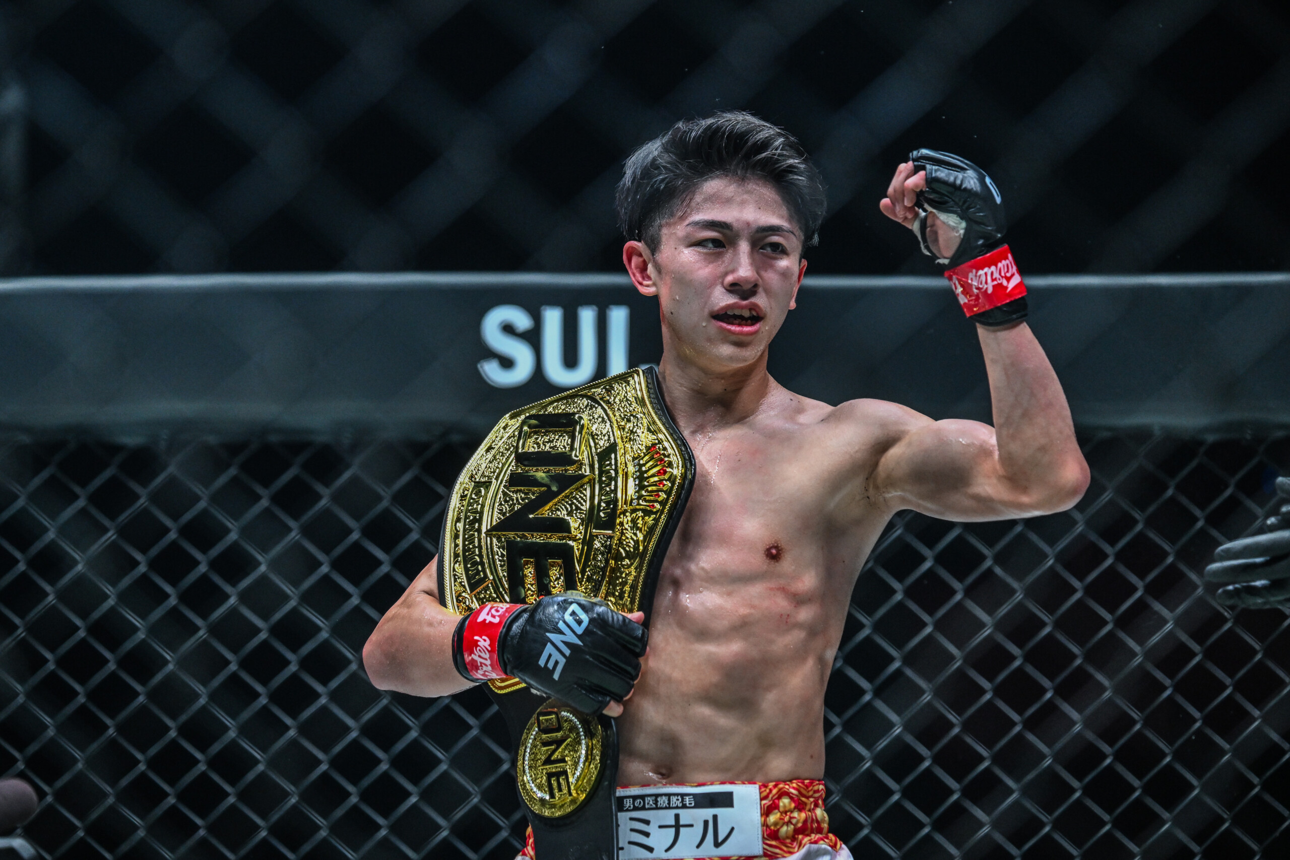 Nadaka Numsurin Chor Ketwina ONE 173 26