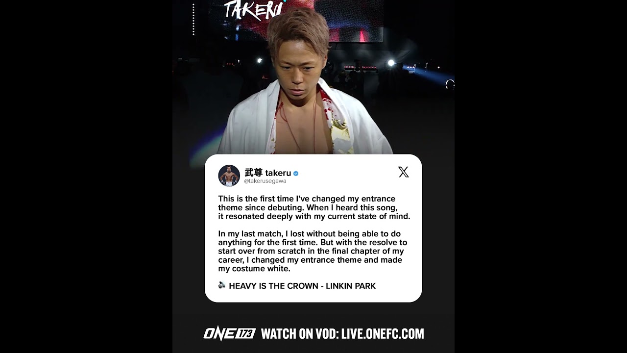 New energy, new anthem ❤️‍