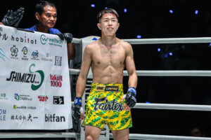 Ryuya Okuwaki Pet Suanluangrodyok ONE Friday Fights 137 3