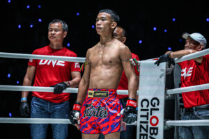 Ryuya Okuwaki Pet Suanluangrodyok ONE Friday Fights 137 4