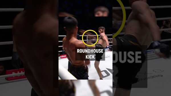 ELBOW FINISH