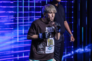 Bokang Masunyane Ryohei Kurosawa ONE Fight Night 39 1