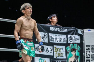 Bokang Masunyane Ryohei Kurosawa ONE Fight Night 39 3