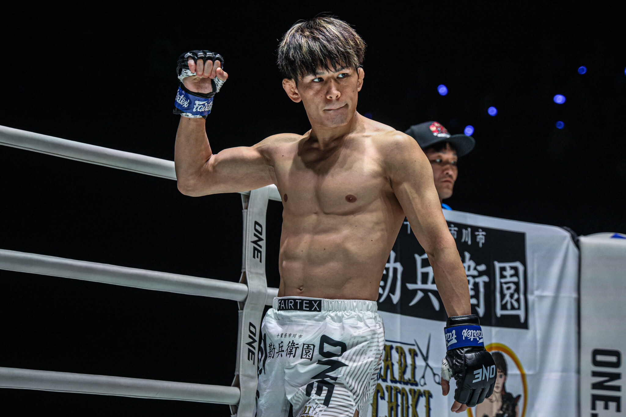 ‘I Was Really Scared’ - Inside Ryohei Kurosawa’s Journey From Shy ...
