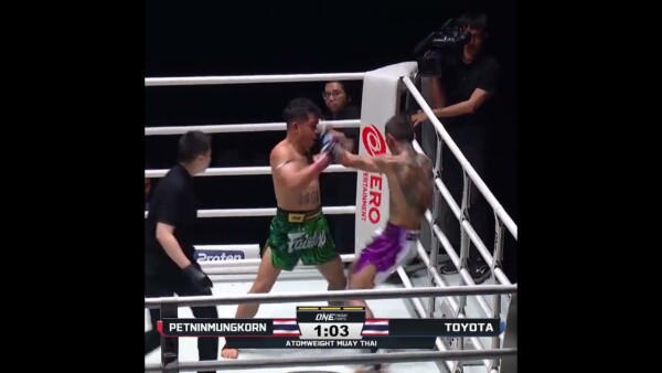 Still PERFECT  Petninmungkorn KOs Toyota to improve to 6 0 on ONE Friday Fights!