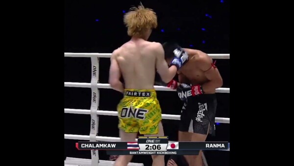 VICIOUS knees  Ranma breaks down Chalamkaw in his ONE Friday Fights debut!