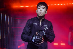 Adrian Lee Shozo Isojima ONE Fight Night 40 2