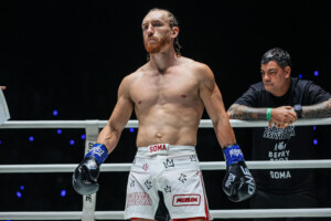 Ben Woolliss John Lineker ONE Fight Night 41 8