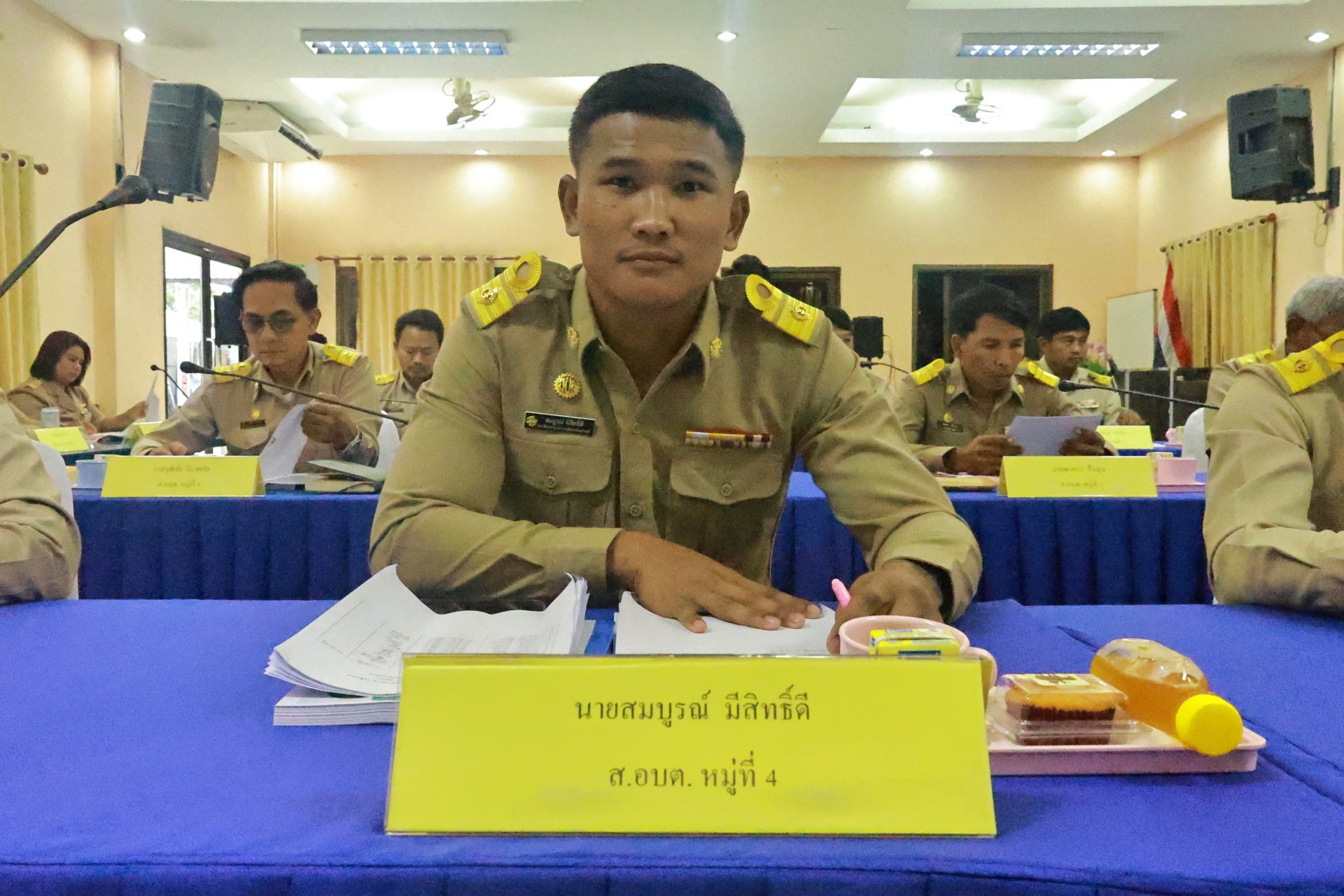 Kulabdam (Ratchasiesan)