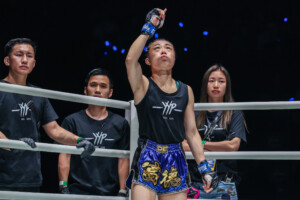 Yu Yau Pui Anna Jaroonsak ONE Fight Night 41 5
