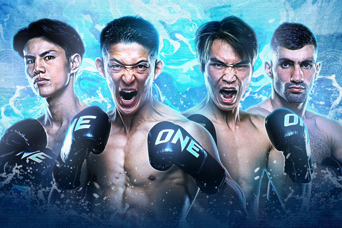 ONE SAMURAI 2 - ONE Championship – The Home Of Martial Arts