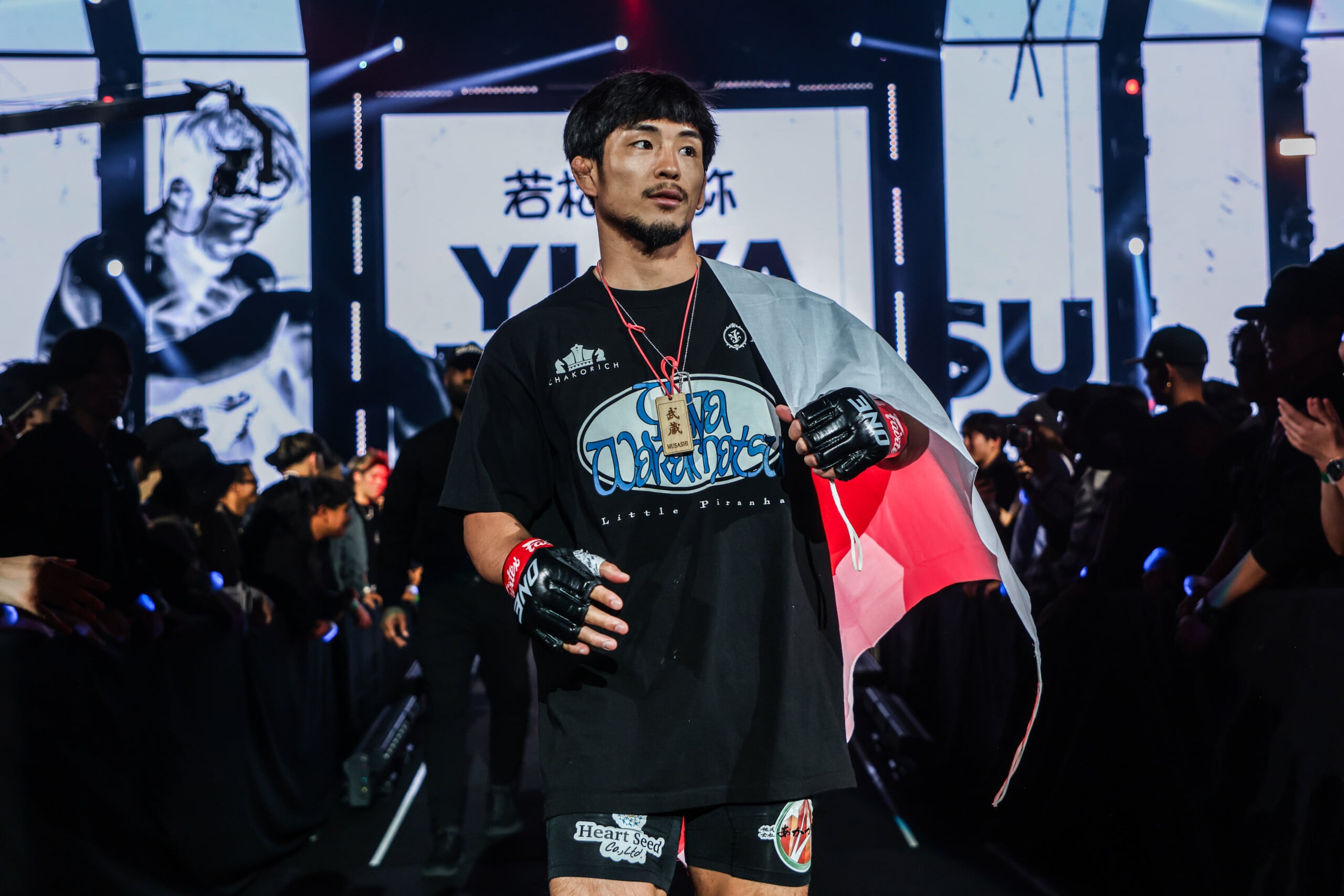 Yuya Wakamatsu enters the ring at ONE SAMURAI 1