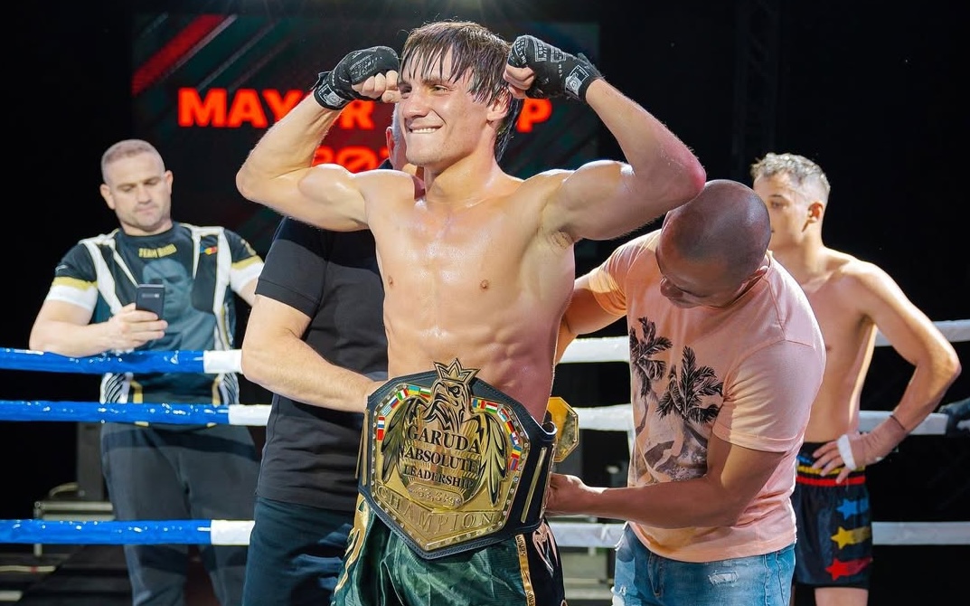 BEJENUȚĂ MAXIMUS