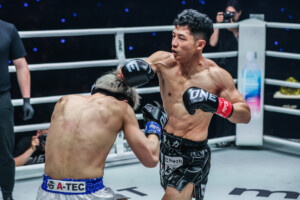 Hiroki Akimoto Taimu Hisai ONE SAMURAI 1 11