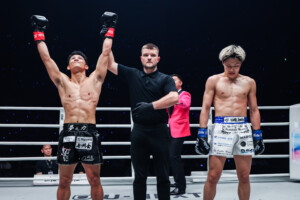Hiroki Akimoto Taimu Hisai ONE SAMURAI 1 3